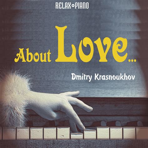 About Love Dmitry Krasnoukhov
