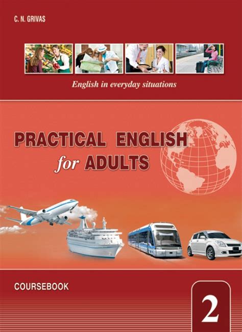 Grivas Publications Cy Practical English For Adults 1 And 2