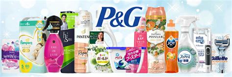The intention of making this video is simple, everyone has a chance to shine. ブランド一覧【P＆G】
