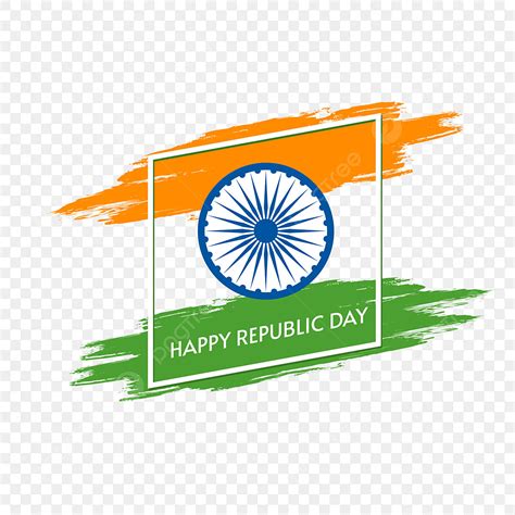 Republic Day Clipart Vector Happy Republic Day With Scratches Ornament