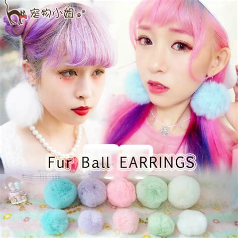 1 Pair Harajuku 6cm8cm Rabbit Fur Ball Earrings Super Cute Lolita