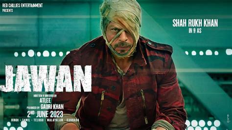 Jawan Official Teaser Shahrukh Khan First Look Salman Khan Atlee Kumar Jawan Movie Youtube