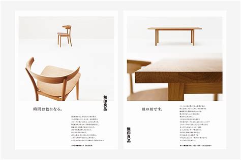 Two Brochures With Chairs And Tables In Different Languages One