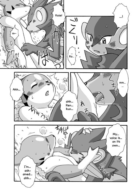 rule 34 comic floatzel luxray mikazuki karasu nipples pokemon pokÃ©mon rocks 585081