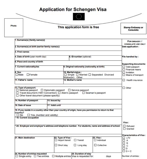 Schengen Visa Application Form Schengen Flight Reservation Visa