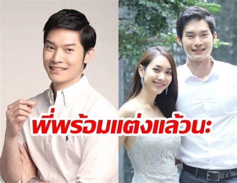 มุน เเจ ชิน , 9y. "มิน พีชญา" ตอบด่วน! "ไฮโซโอ๊ต พิทักษ์" เปิดใจกับสื่อไทย ...