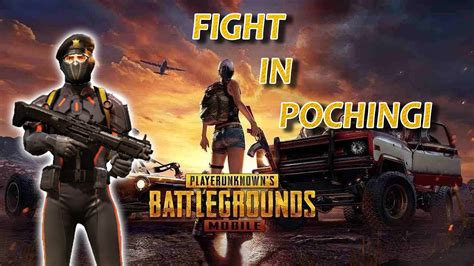 Pochinki Fight Pubg Mobile Youtube
