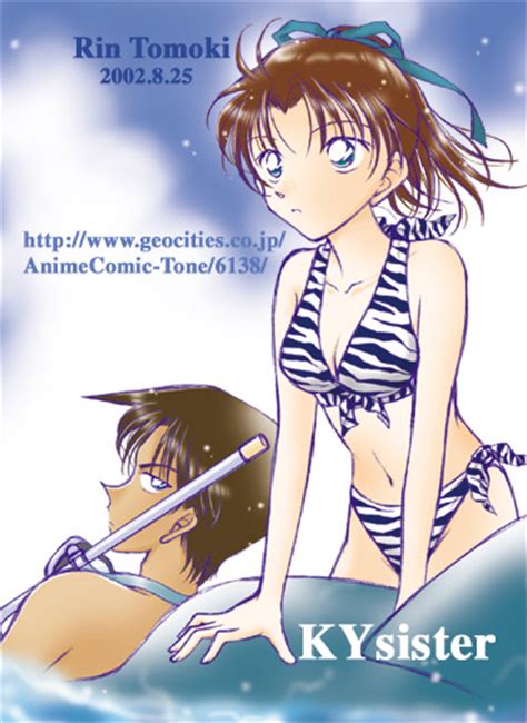 Heiji And Kazuha Detective Conan Fan Art 23346797 Fanpop