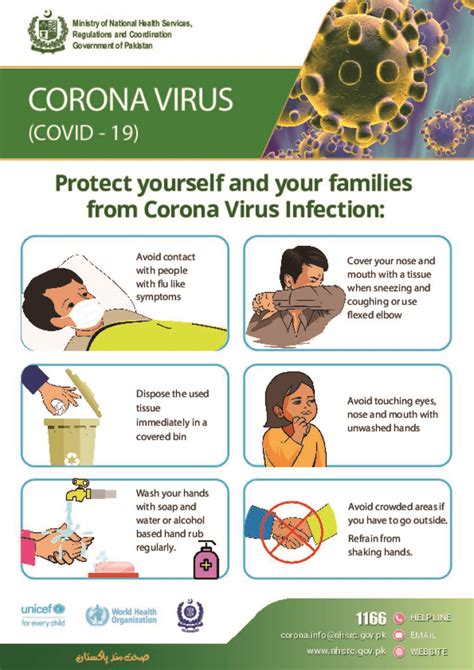 As detailed in my recent book pandemic blunder, there are mountains of strong. Document - COVID-19 Prevention Flyer - English Version