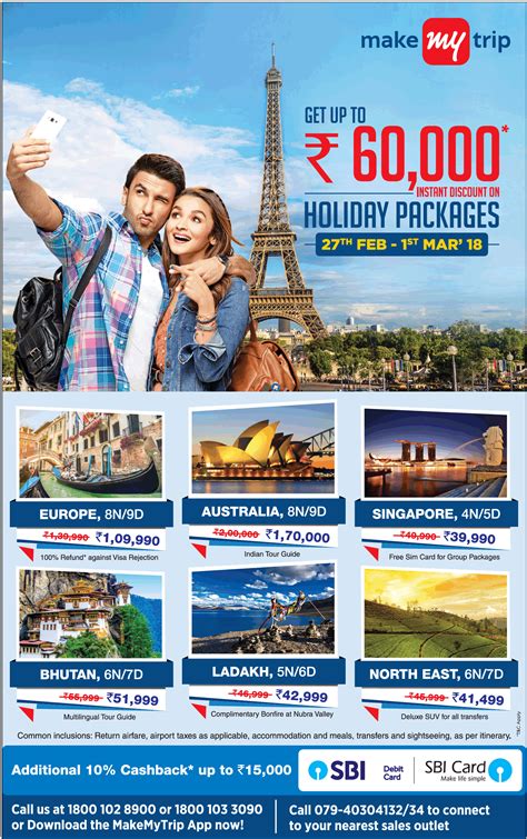 Make My Trip Get Upto Rs 60000 Instant Discount On Holiday Packages Ad