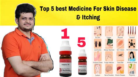 Top 5 Homeopathic Medicine For Itching And Skin Diseases Youtube