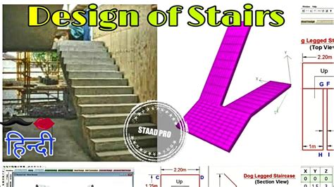 Staircase Design Excel Sheet As Per Is Complete Design And