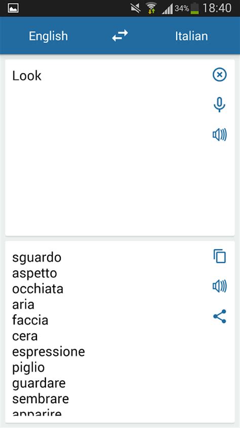 Free online translation from italian to english of the words, phrases, and sentences. Italian English Translator - Android Apps on Google Play