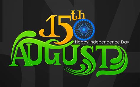 India Independence Day Wallpapers Hd Wallpapers