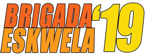 2019 Brigada Eskwela Official Banner Logo Shirt Design And Manual
