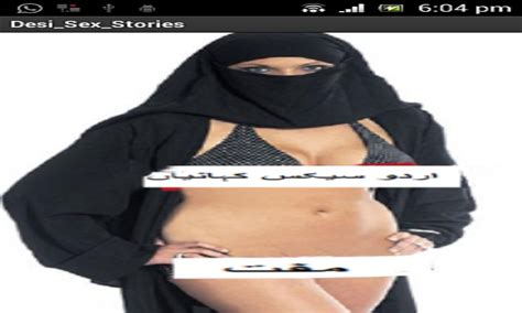 Mast Urdu Sex Storiesukappstore For Android