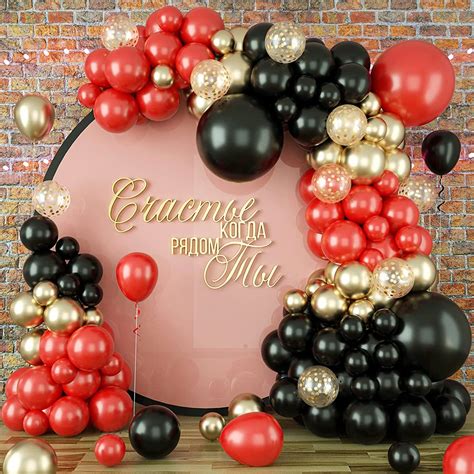 Pcs Red Black Balloon Garland Arch Kit Metal Gold Confetti Latex Balloons Wedding Birthday