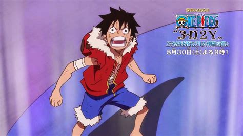 Nuevos Trailer De One Piece 3d2y ~ Grupo Dinamo ~ The Japan