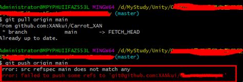 Git 常见错误 之 error src refspec xxx does not match any error failed to