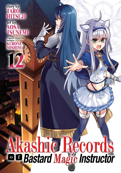 Akashic Records Of Bastard Magic Instructor Vol By Taro Hitsuji Penguin Books Australia