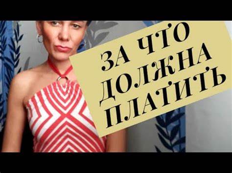 Что я должна делать что бы похудеть