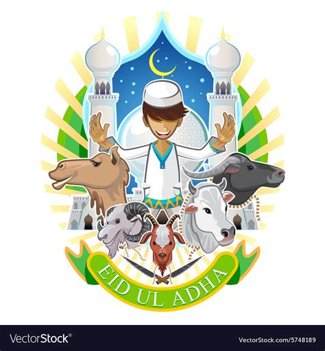 Eid Al Adha Festival Of Sacrifice Islam Religious Vector Image