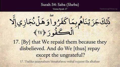 Allah akan membalas berganda rezeki yang di dapat baik dalam dunia atau akhirat. Quran: 34. Surah Saba (Sheba): Arabic and English ...