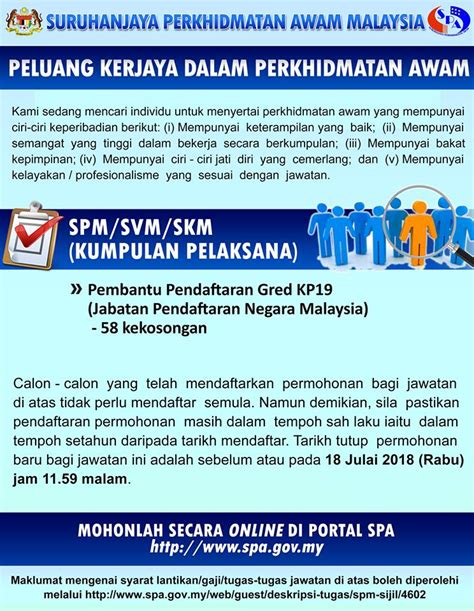 Job vacancies at pertubuhan peladang negeri johor (ppnj). Jawatan Kosong Pembantu Pendaftaran KP19 Jabatan ...