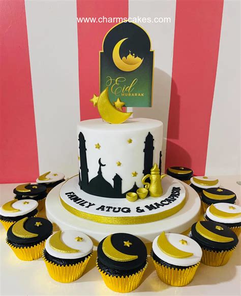 Eid Mubarak Holidays Cake A Customize Holidays Cake
