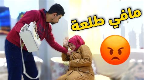 بسبب صديقاتي ولسهر برا البيت كان رح يضربني وانا حامل 💔 Youtube