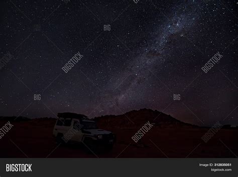 Cloudless Starlit Image And Photo Free Trial Bigstock