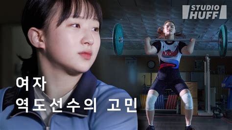 We did not find results for: 스튜디오 허프 STUDIO HUFF 유튜브 채널 분석 보고서 - NoxInfluencer