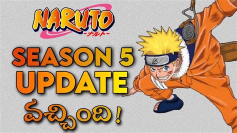 Naruto Season 5 Telugu Dub Update Youtube