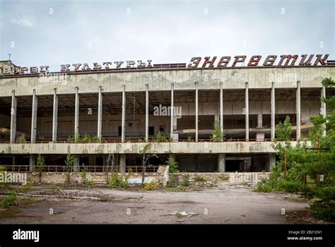 Ukraine Pripyat August 11 2019 Abandoned Building In The City Of