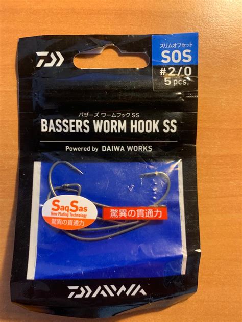 Hamecon Texan Daiwa Bassers Worm Hook Sos