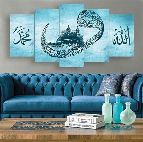 Islamic Wall Art Kaaba Blue Unique Islamic Designs Canvas Print