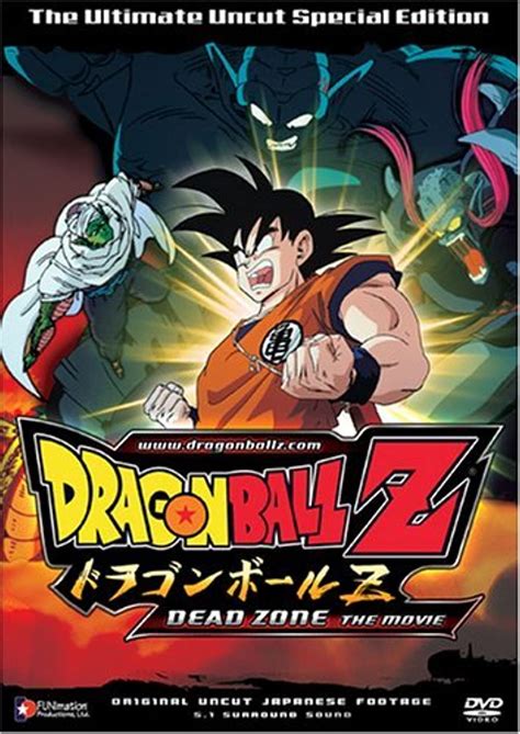 2 this film and dragon ball z: Dragon Ball Z: Dead Zone (1989)