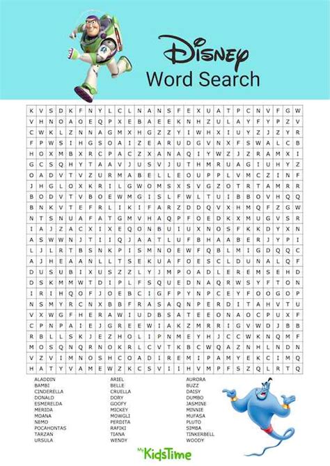 Free Printable Disney Word Search Printable Templates