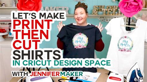 Make Print Then Cut T Shirts With Your Cricut The Right Way Youtube