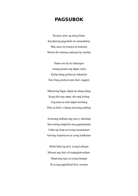 Pagsubok Filipino Poem About The Happenings In Life Pagsubok Sa Araw