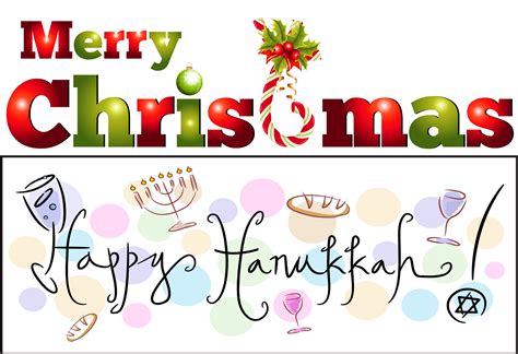Merry Christmas And Happy Hanukkah From The Ramada Rockville Centre