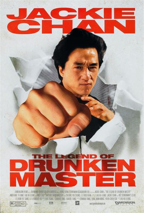 Drunken Master Ii Aka The Legend Of The Drunken Master1994 Saturday
