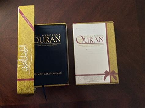 The Gracious Quran A Modern Phrased Interpretation In English Arabic