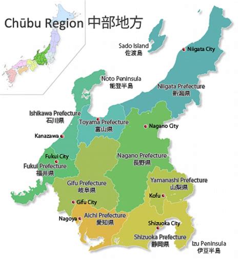 On the basis of geographical and historical background, these. Direct Translations of Japanese Prefectures and Local Areas Names | GoWithGuide by Travelience