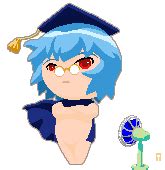 Al igual que los juegos olímpicos, los el consorcio de estudiantes isprs, establecido en el congreso de estambul de 2004 y que. Gifs Animados de Estudiantes - Gifs Animados