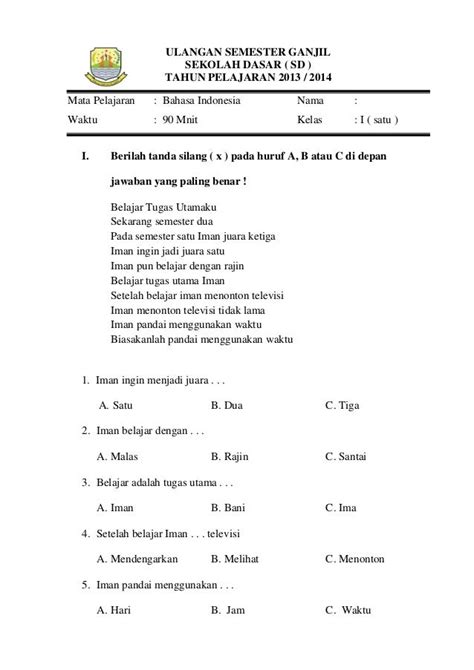 Soal ulangan semester ganjil kls 1 & 2 2014