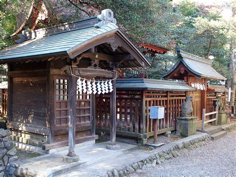 Okunitama Shrine Japan Reference