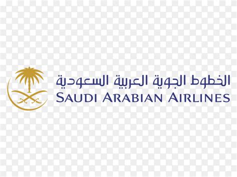 Logo Saudi Arabian Airlines Transparent Png Similar Png