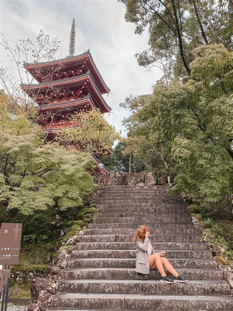 Things To Do In Shikoku Japan 4 Days Itinerary Lifestyle Traveler