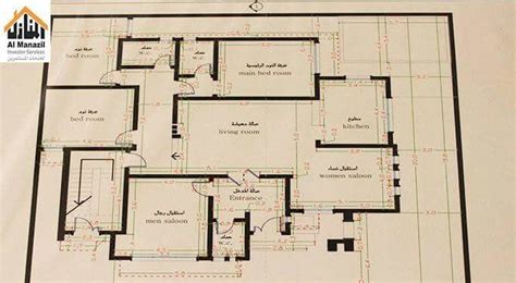 Arabic House Floor Plans Floorplansclick